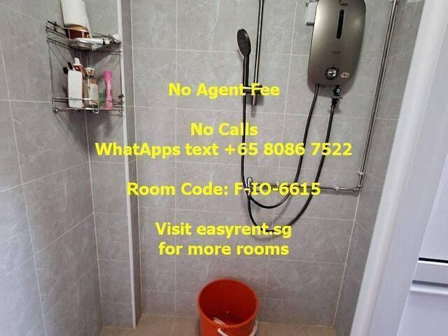 Room for rent
