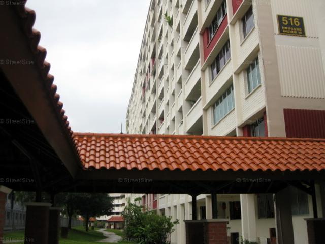 HDB House for sale in Hougang