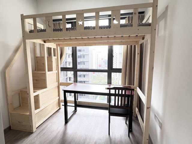 Room for rent