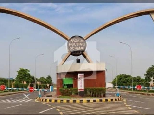 Property for sale in لاہور, لاہور ڈویژن