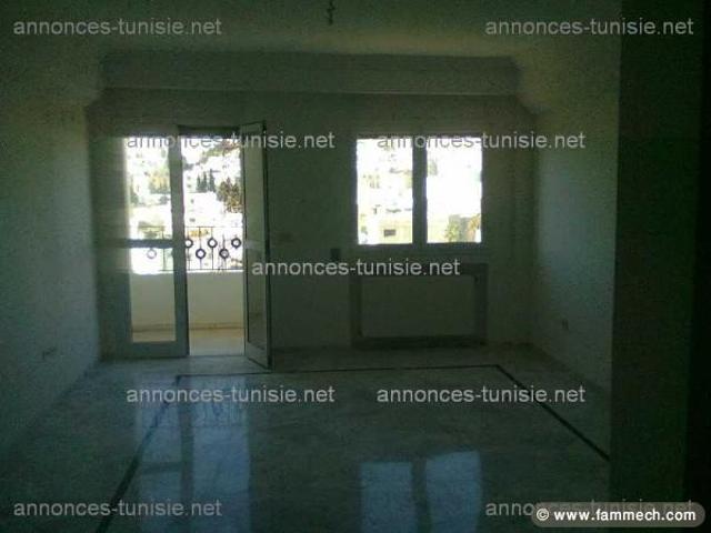 Appartement location à Ariana