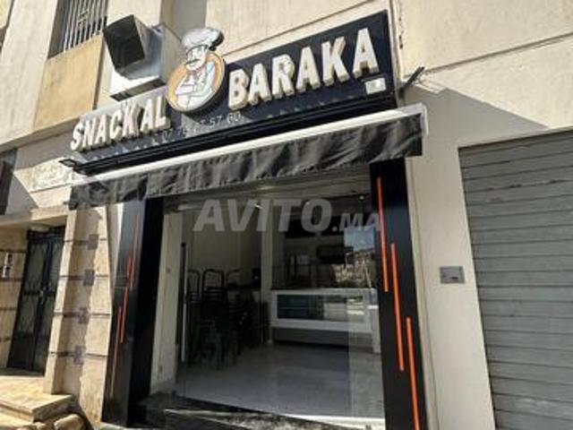 Local commercial location à Tangero, Tanger-Tétouan