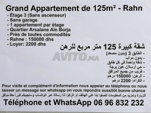 Appartement location à Anfa, Gharb-Chrarda-Beni Hssen