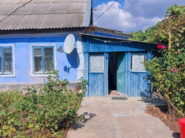 Дом продажа