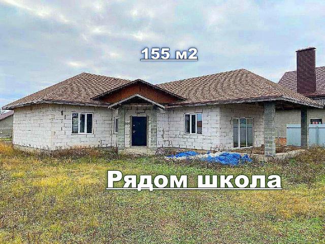 Квартира продажа в Западный округ, Белгород