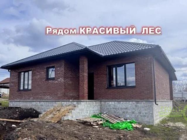 Квартира продажа в Западный округ, Белгород
