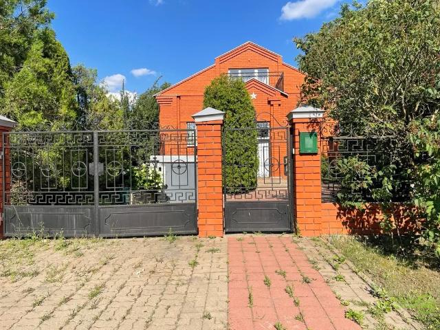 Квартира продажа в Западный округ, Белгород