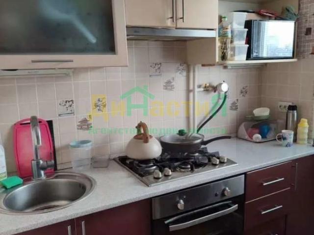 Квартира аренда в Западный округ, Белгород