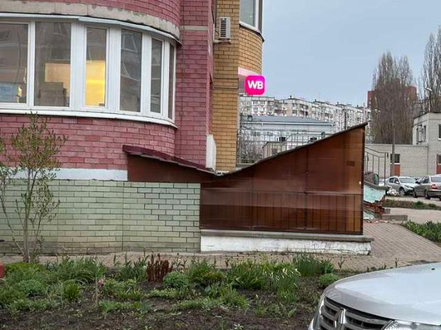 Квартира продажа в Западный округ, Белгород