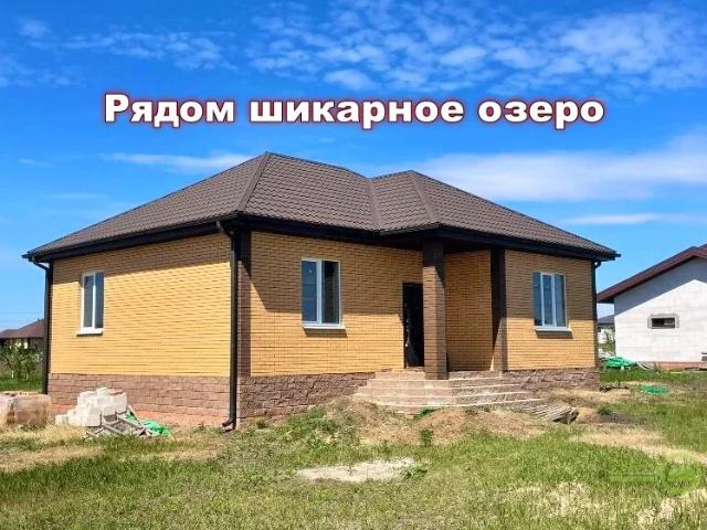 Квартира продажа в Западный округ, Белгород