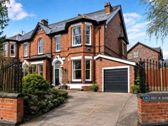 House for rent in Salford, Greater Manchester