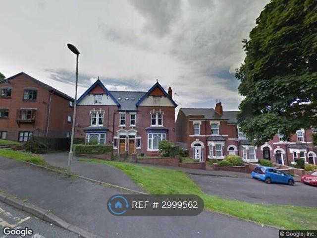 Apartment for rent in Brierley Hill, West Midlands