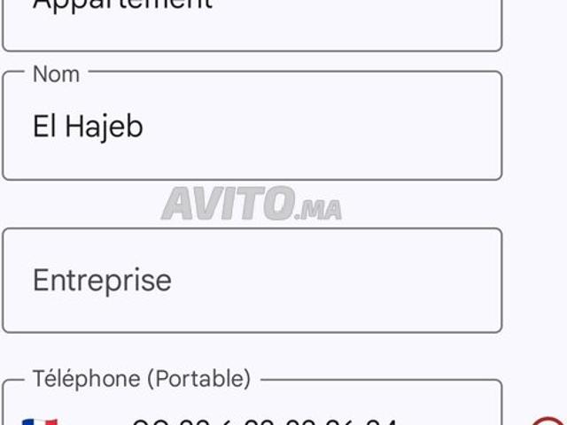 Appartement location à El Hajeb