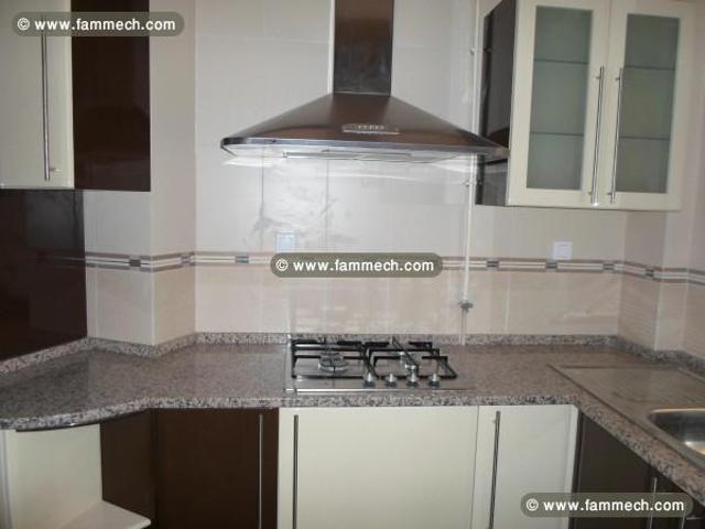 Appartement location à Ariana