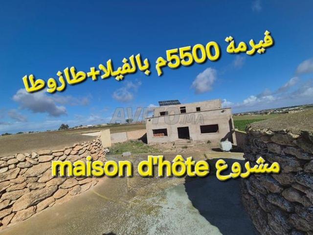 Propriété vente à El Ma, Gharb-Chrarda-Beni Hssen