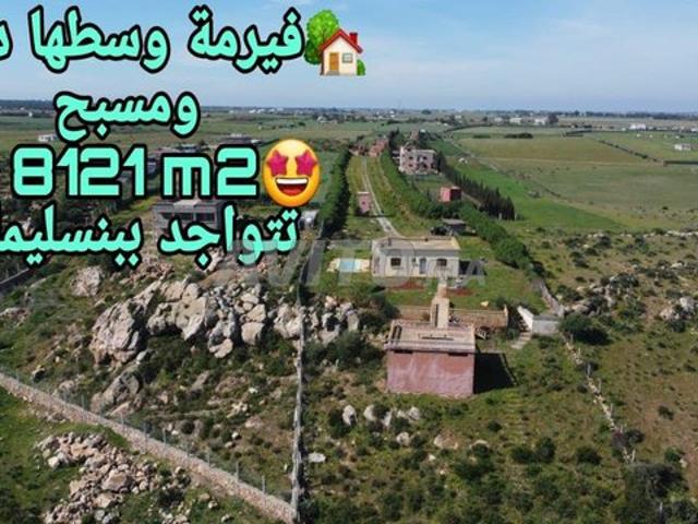 Propriété vente à Gharb-Chrarda-Beni Hssen