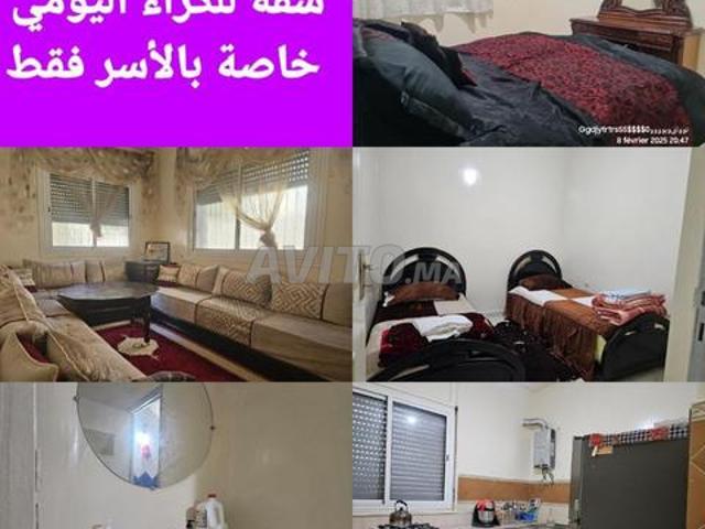 Appartement location à Meknès