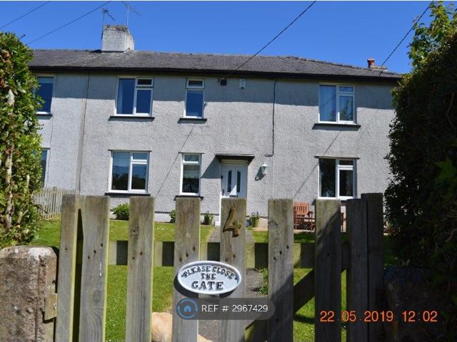 House for rent in Papcastle
