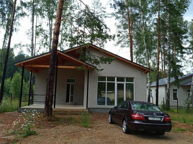 Квартира продажа в Белоярский, Свердловская область