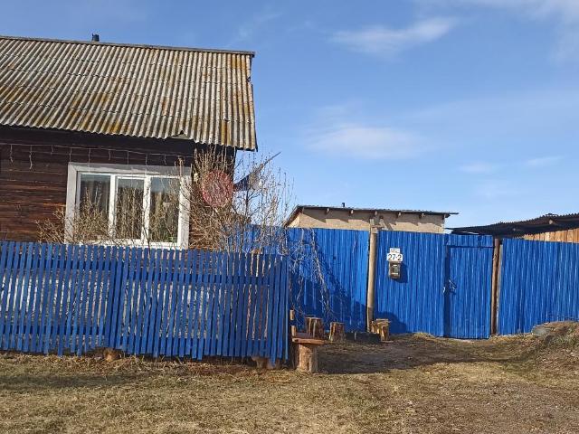 Квартира продажа в Белоярский, Свердловская область