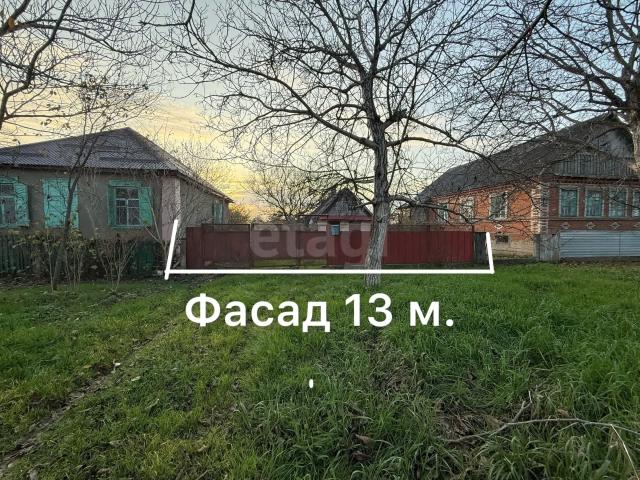 Квартира продажа в Белореченский Р-н, Краснодарский Край