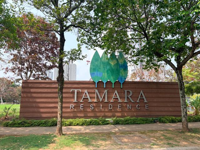 Condominium for sale in Putrajaya