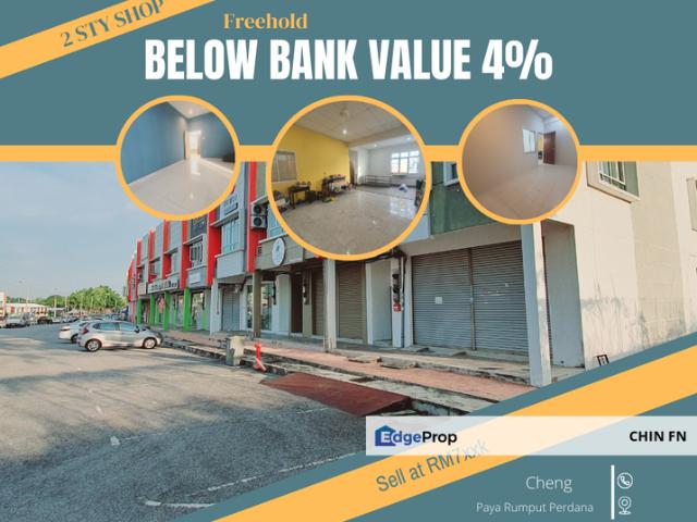 Shop for sale in Cheng, Malaka