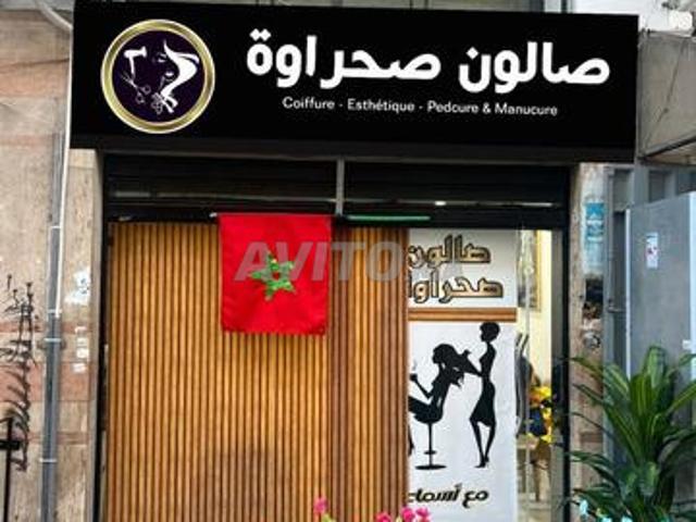 Local commercial location à Anfa, Gharb-Chrarda-Beni Hssen