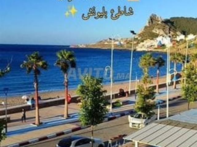 Propriété vente à Fnideq, Tanger-Tétouan