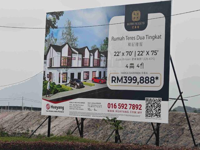 House for sale in Taman Bemban Suria, Siputeh