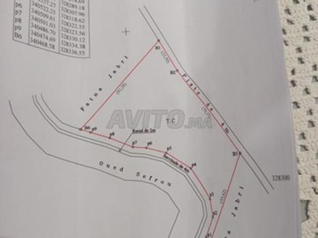 Propriété vente à Gharb-Chrarda-Beni Hssen