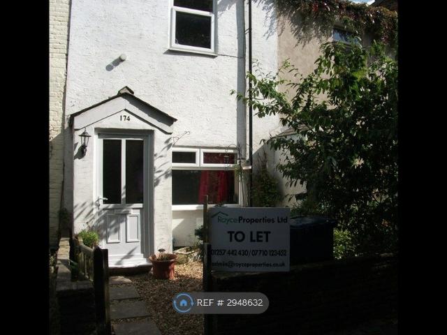 House for rent in Turpin Green, Firbank