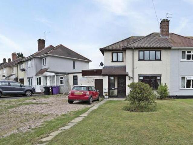 House for sale in Wednesfield, West Midlands