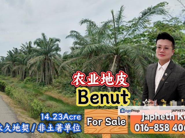 Shop for sale in Pontian, Negeri Johor