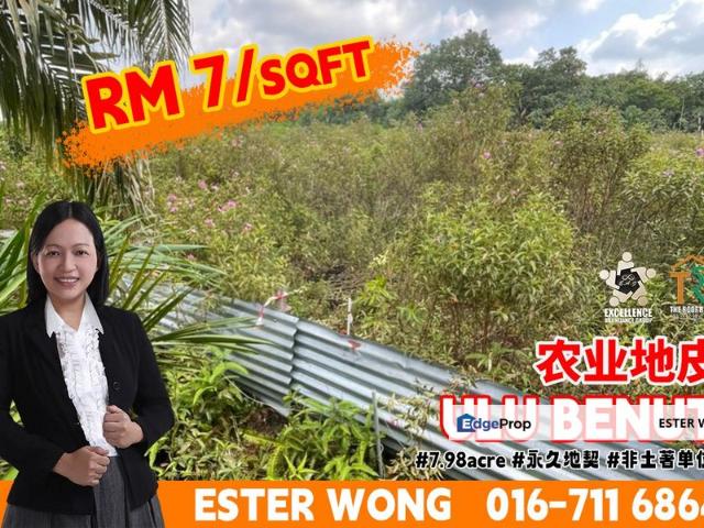 Shop for sale in Johor