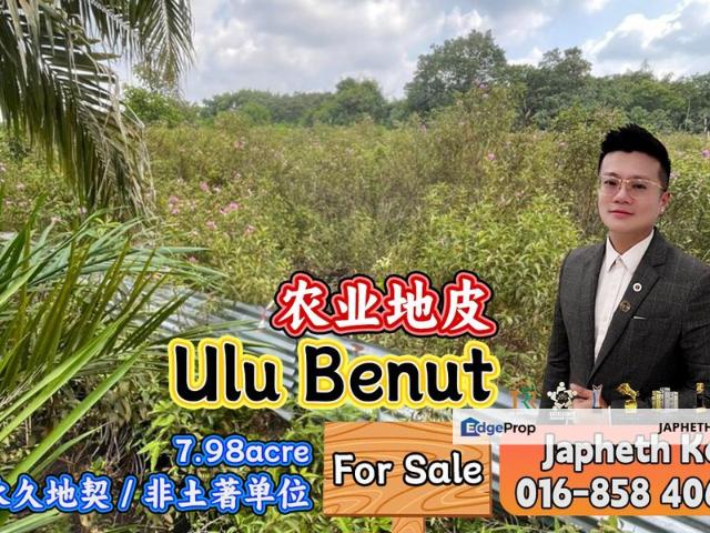 Shop for sale in Johor