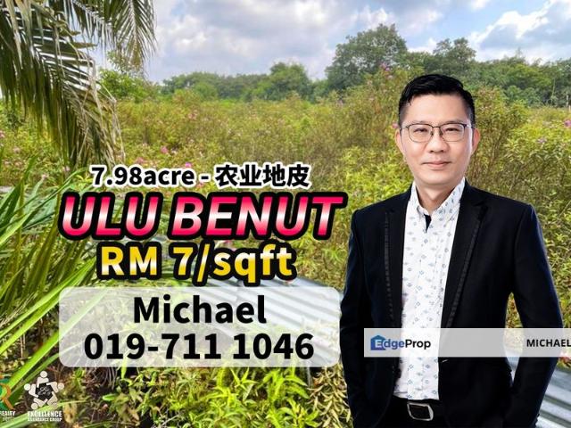 Shop for sale in Johor