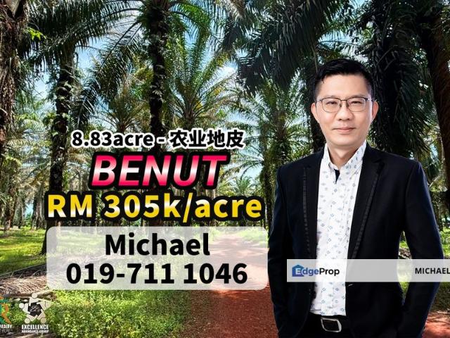 Shop for sale in Johor