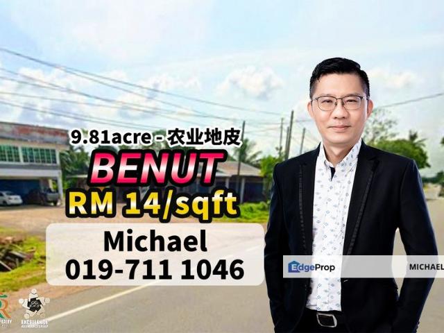 Shop for sale in Johor