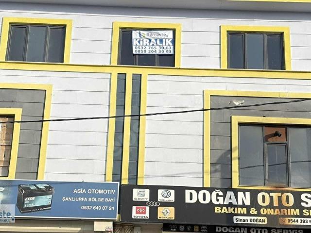 Şanliurfa içerisinde satılık Depolama odası