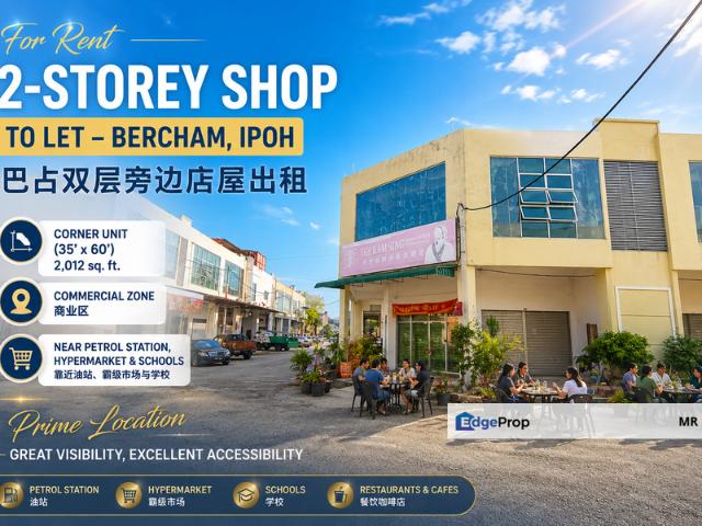 Shop for rent in Perak, Tanjong Ipoh