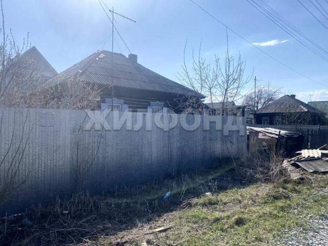 Квартира продажа в Новосибирская область