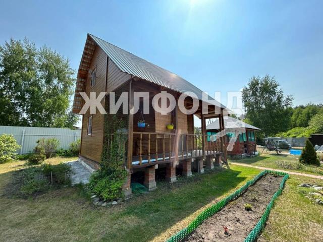 Квартира продажа в Новосибирская область