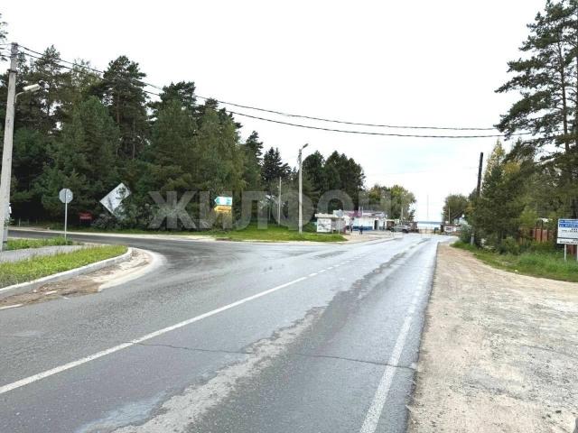 Квартира продажа в Новосибирская область
