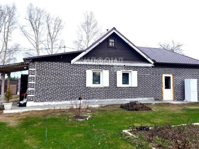 Квартира продажа в Новосибирская область