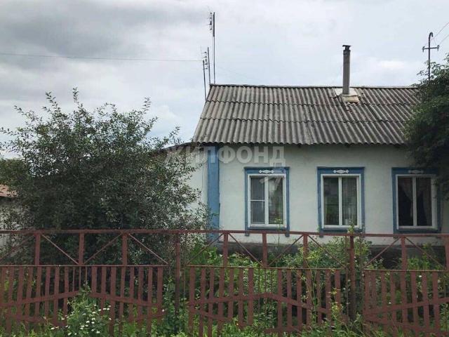 Квартира продажа в Новосибирская область