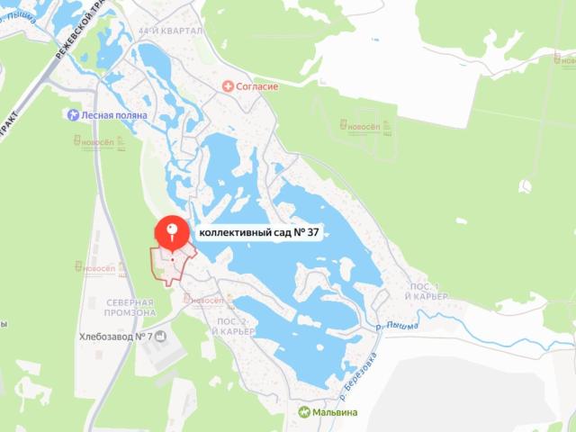 Квартира продажа в Березовский, Свердловская область