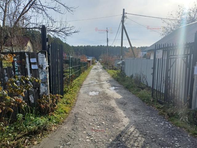 Квартира продажа в Березовский, Свердловская область