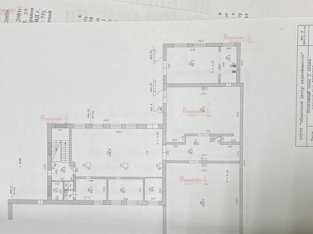 Квартира продажа в Березовский, Свердловская область
