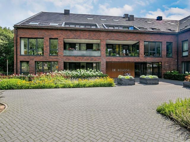 Appartement te huur in Maurits Noord, Ede